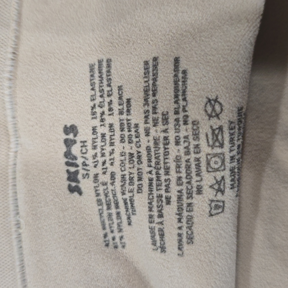 SKIMS Kim Kardashian Women's Small Sculpting Shapewear Shorts New w/out Tags! - Picture 3 of 4